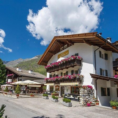 Hotel Alpenblick Пфельдерс Экстерьер фото